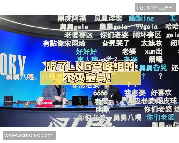 赛后分析FPX与LNG对决中的个人能力表现与战术影响